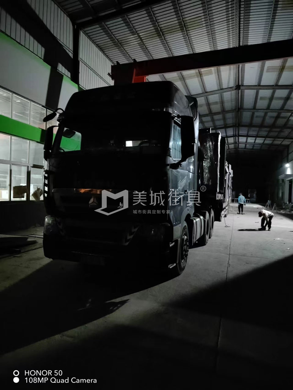 2022.10.18美城街具供應(yīng)臺(tái)州第三、四車候車亭發(fā)貨記錄
