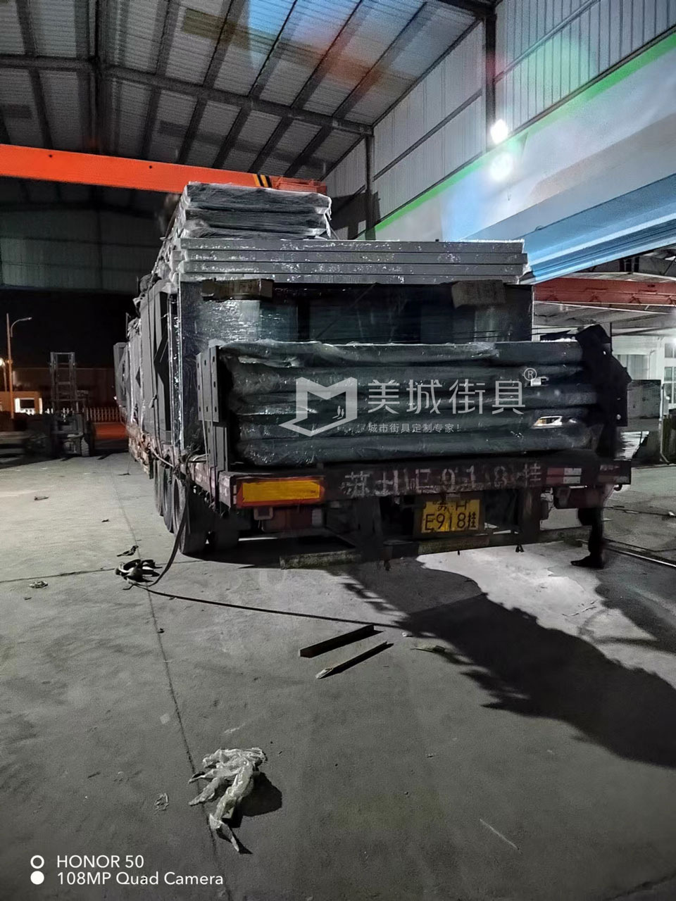 2022.10.18美城街具供應(yīng)臺(tái)州第三、四車候車亭發(fā)貨記錄